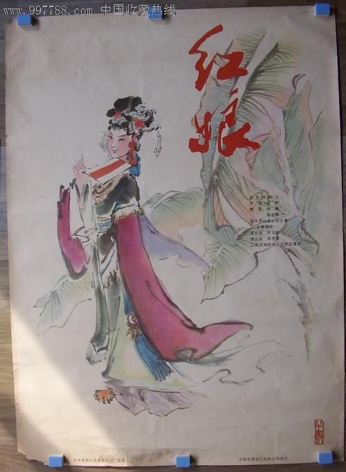 重庆城市职业学院毕业证丢了怎么办